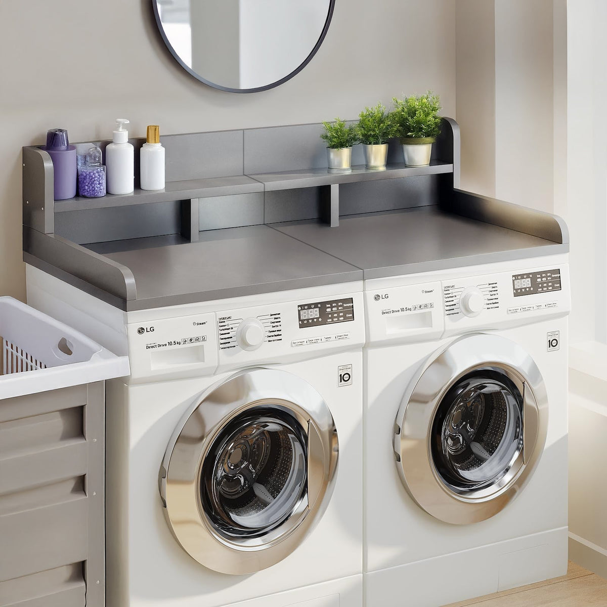 Gray Washer Dryer Countertop with Waterproof MDF and Non-slip Pads HouseOfZazla