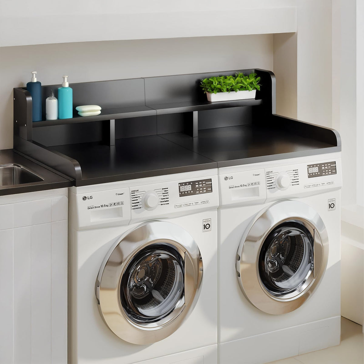 Washer Dryer Countertop with Non-slip Pads - Black HouseOfZazla