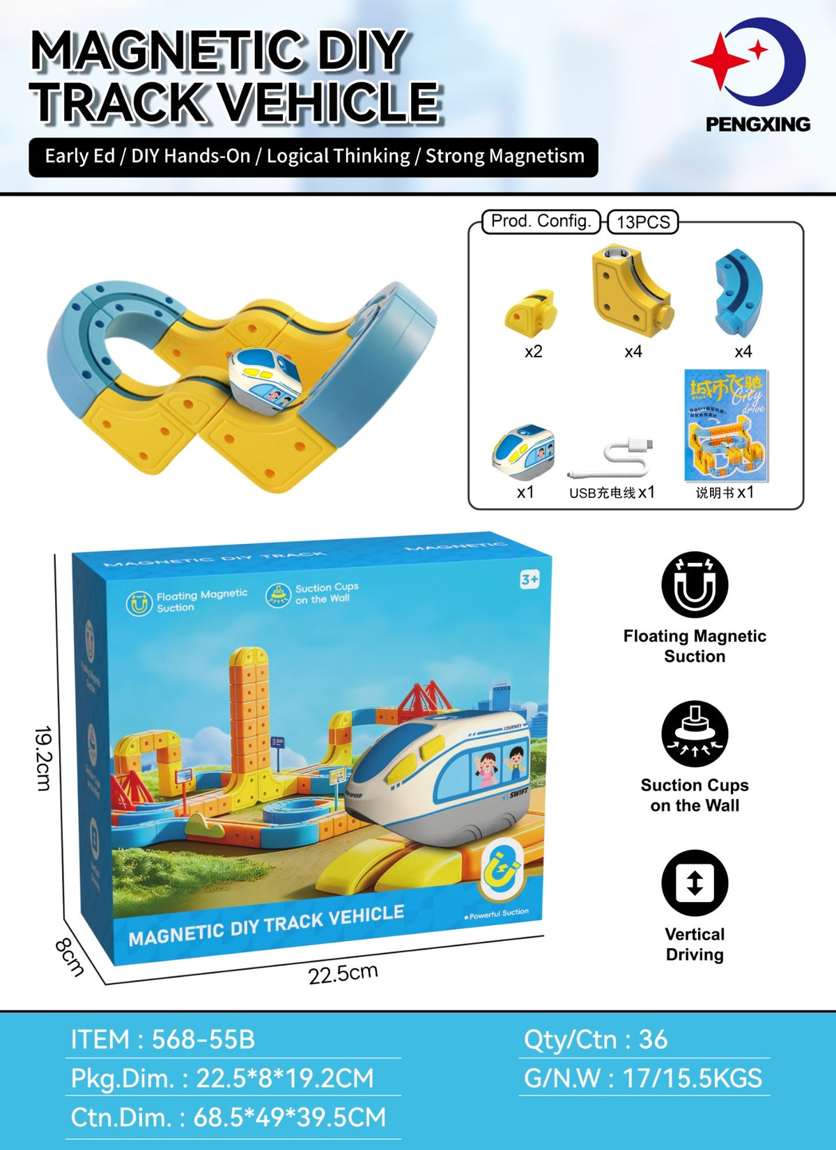 Childrens Electric Magnetic Levitation Track Building Toy