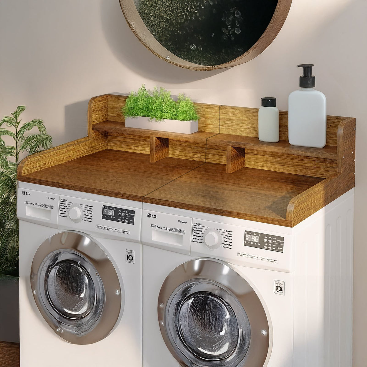 Washer Dryer Countertop with Non-Slip Pads - Walnut HouseOfZazla