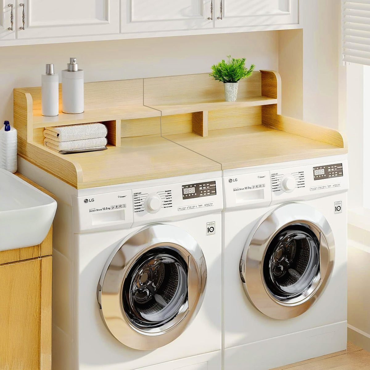 Washer Dryer Countertop with Non-slip Pads - Oak HouseOfZazla