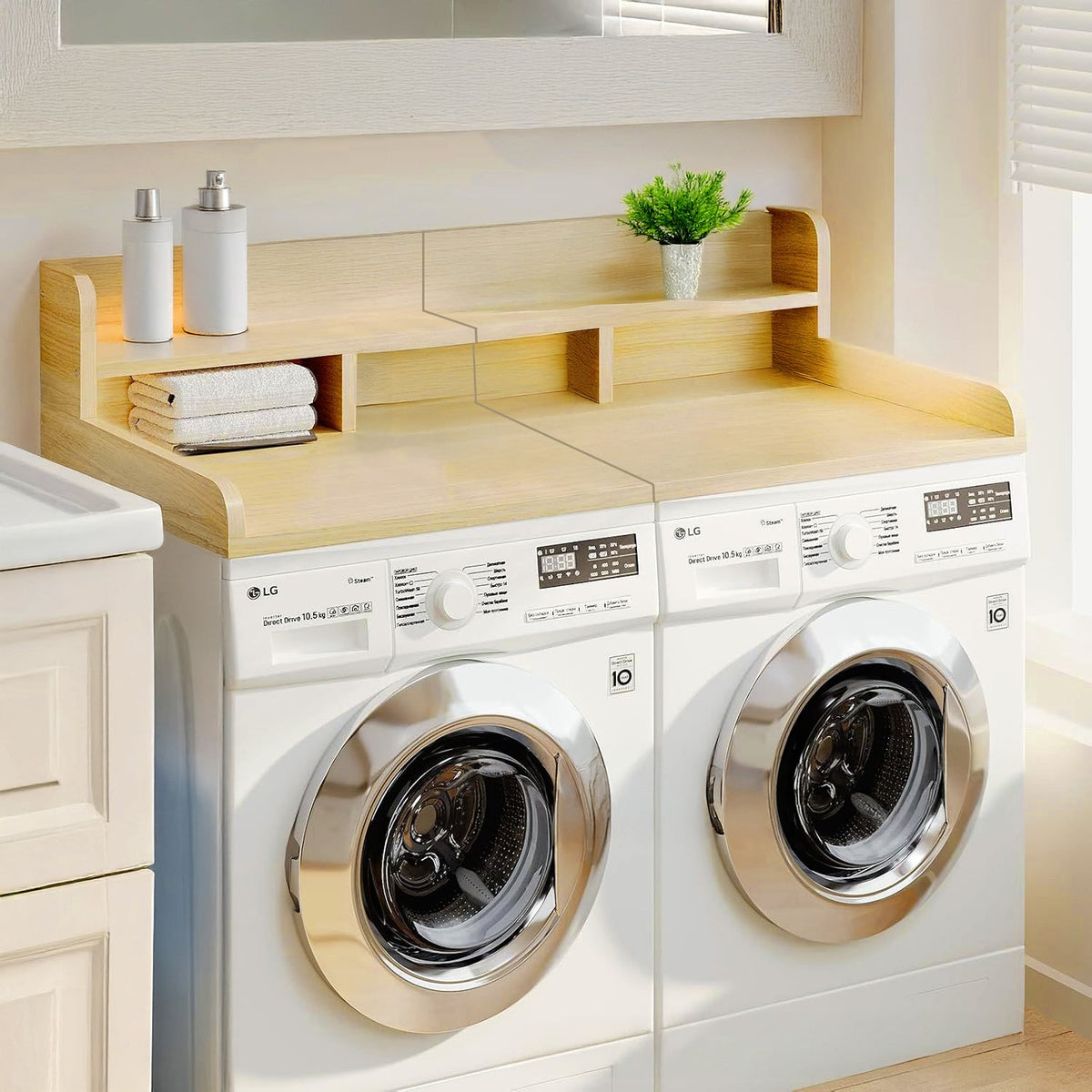 Washer Dryer Countertop with Non-slip Pads - Oak HouseOfZazla